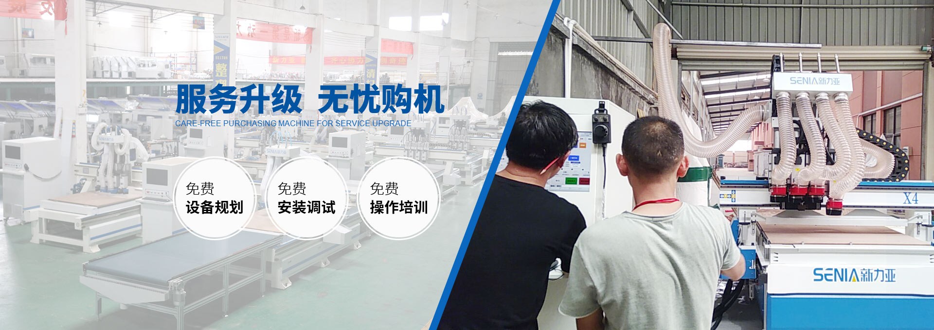 山東奧澤水務(wù)有限公司<br>